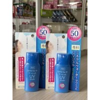 Kem chống nắng Shiseido 50 PA++++ 40ml - Hàng Nhật nội địa