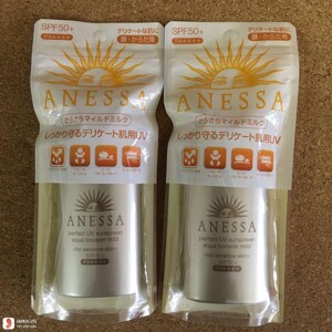 Kem chống nắng SHISEIDO ANESSA SPF 50+ 60ml