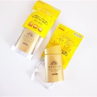 KEM CHỐNG NẮNG SHISEIDO ANESSA PERFECT UV SUNSCREEN AQUA BOOSTER