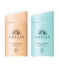 Kem chống nắng Shiseido Anessa Perfect/Essence UV Sunscreen Mild Milk