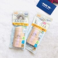 Kem chống nắng Shiseido Anessa Perfect UV Sunscreen Mild Milk SPF50+