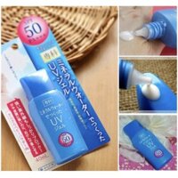 Kem Chống Nắng Shiseido Hada Senka Mineral Water UV SPF 50/ PA+++