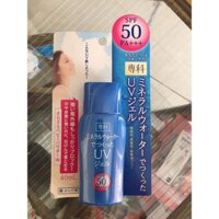 Kem Chống Nắng Shiseido Senka Mineral Water UV Gel SPF 50 PA+++