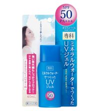 Kem chống nắng Shiseido Senka Mineral Water UV Gel