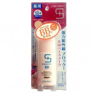 Kem chống nắng Shiseido Sunmedic Medicated Day Protect Mild