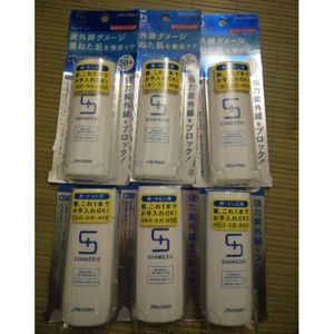 Kem chống nắng Shiseido - Sunmedic 50+ PA+++