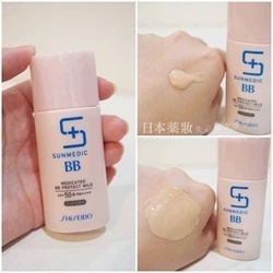 Kem chống nắng Shiseido Sunmedic Medicated Day Protect Mild