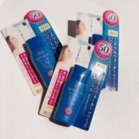 Kem chống nắng Shiseido Mineral Water Senka SPF 50/PA+++ Nhật Bản