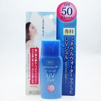 Kem chống nắng Shiseido Mineral Water Senka SPF 50/PA+++