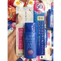 KEM CHỐNG NẮNG SHISEIDO MINERAL WATER SPF50PA+++ 40ml (HNXT)