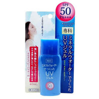 Kem Chống Nắng Shiseido Mineral Water SPF50 PA+++ 40ml dạng Gel Nhật Bản – Dành cho da đổ mồ hôi