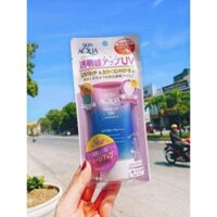 Kem Chống Nắng Skin Aqua 80g của Nhật