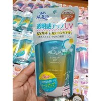 Kem chống nắng Skin Aqua 80g của Nhật chính hãng