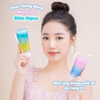 Kem chống nắng Skin Aqua màu xanh dành cho da mụn 80g