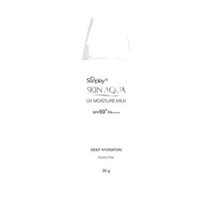 Kem Chống Nắng Skin Aqua Màu Trắng UV Moisture Milk SPF50+ PA++++ 30g