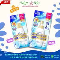 Kem chống nắng Skin Aqua Super Moisture Gel SPF50+/PA++++ - 110g/140g