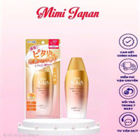 Kem Chống Nắng SKIN AQUA SUPER MOISTURE BARRIER UV Gel Nội Địa Nhật Bản Túyp 110g