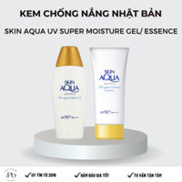 Kem chống nắng Skin Aqua Super Moisture Gel SPF50+/PA++++ - 110g/140g