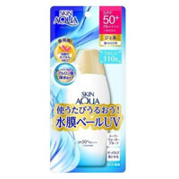 Kem Chống Nắng Skin Aqua Super Moisture Essence Gel 80g - 110g