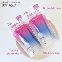 Kem chống nắng skin Aqua tím mẫu mới