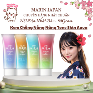 Kem chống nắng Skin Aqua Tone Up UV Essence SPF 50+ PA++++