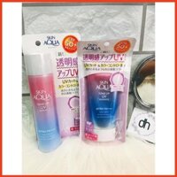 KEM CHỐNG NẮNG SKIN AQUA Tone Up UV Essence SPF50+ PA++++