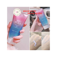 Kem chống nắng Skin Aqua Tone Up UV Essence SPF50+ PA++ 50g, màu tím mẫu mới nhất