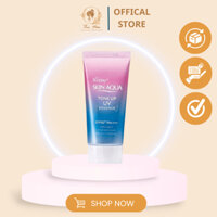 Kem chống nắng SKIN AQUA Tone Up UV Essence SPF50+ PA+++ nội địa Nhật Bản, nâng tông, bảo vệ da, an toàn cho da nhạy cảm