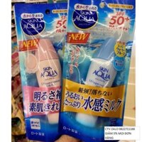 KEM CHỐNG NẮNG SKIN AQUA UV SUPER MOISTURE MILK