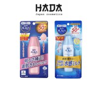 Kem chống nắng Skin Aqua UV Super Moisture Milk SPF 50+ PA++++ 40ml