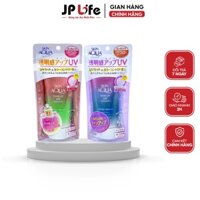 Kem Chống Nắng Skin Aqua SPF50+ PA++++ Thấm Nhanh Không Bết Dính, Nâng Tông Sáng Hồng Nhật Bản JPLife