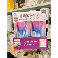 KEM CHỐNG NẮNG SKINAQUA MÀU TÍM CHUẨN NHẬT CHÍNH HÃNG