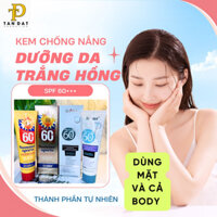 Kem chống nắng Sorget giúp nâng tone trắng da và thấm nhanh 100g - Marisa Beauty