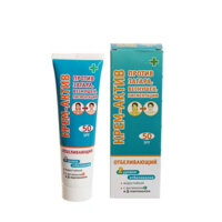 Kem chống nắng Spf 50 của Nga