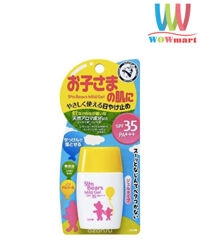 Kem chống nắng SUN BEARS MILD GEL SPF 35 PA +++ 30g