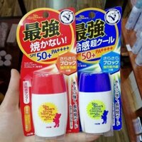 Kem Chống Nắng Sun Bears OMI Strong Super Plus SPF50 PA+++