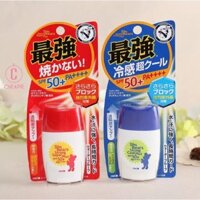 Kem chống nắng Sun Bears OMI Strong Super Plus SPF50++ PA+ Nhật