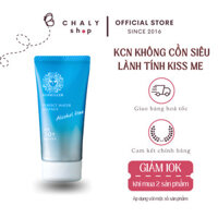 Kem chống nắng Sun Killer Perfect Water Essence không cồn lành tính 50g Nhật