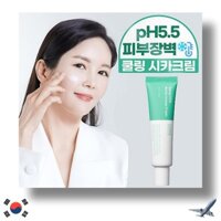 Kem Chống Nắng SUNGBOON EDITOR Saeng CICA Dung Tích 30ml