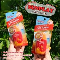 Kem chống nắng Sunplay 81°- Super Block : Chống nắng cực mạnh