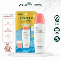 Kem Chống Nắng Sunplay Cho Bé Từ 6 Tháng - Sunplay Skin Aqua Mild Baby Care Gel SPF50+ PA+++ 25g