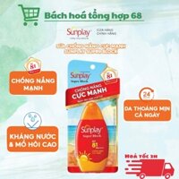 Kem chống nắng Sunplay cực mạnh dạng sữa Sunplay Super Block SPF 81, PA++++