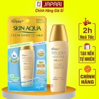 Kem Chống Nắng Sunplay Skin Aqua Clear White CC Milk Sữa Cho Da Mặt Dưỡng Trắng Tạo Nền Chính Hãng Nhật Mỹ Phẩm JAPARI