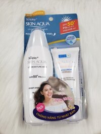 Kem chống nắng Sunplay Skin Aqua UV Moisture Milk SPF50+, PA++++ 70gr