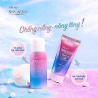 Kem Chống Nắng Sunplay Skin Aqua Tone Up UV