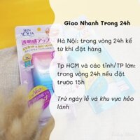Kem chống nắng Sunplay Skin Aqua Tone Up UV Essence SPF50+ PA++++ 80g
