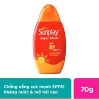Kem Chống Nắng Sunplay Super Block SPF 81 Cực Mạnh (70g)