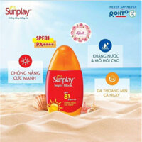 KEM CHỐNG NẮNG SUNPLAY SUPER BLOCK SPF81 PA ++++ - 30G