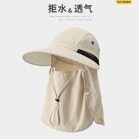 Kem Chống Nắng Toàn Mặt Mũ Tích Hợp Bảo Vệ Cổ Mũ Chống Nắng Mặt Nữ Ginny Người Cá Mũ Đầu Lớn Chu Vi Đi Bộ Đường Dài Mũ20250304Qq