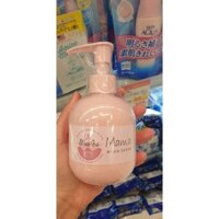 Kem chống nắng toàn thân cho mẹ và bé Mama Aqua Savon Nhật Bản SPF32/PA+++